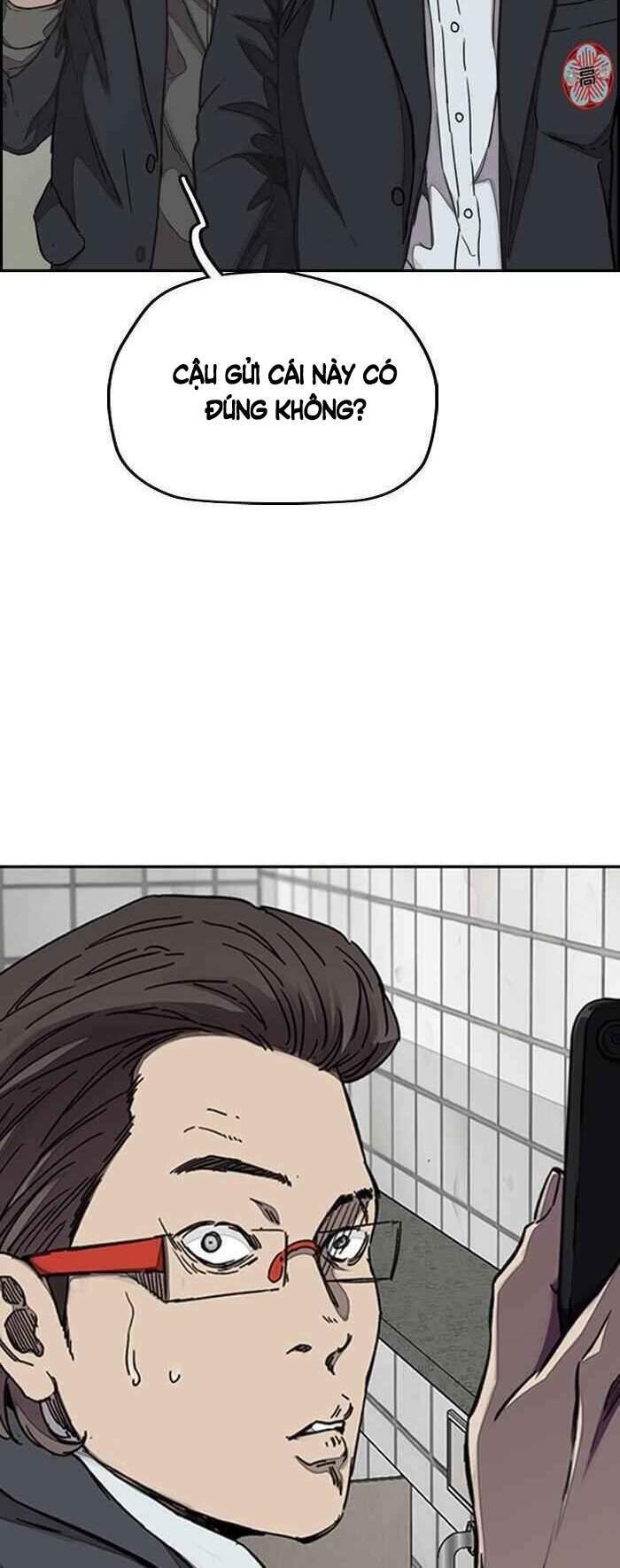 Thể Thao Cực Hạn Chapter 312 - Trang 2