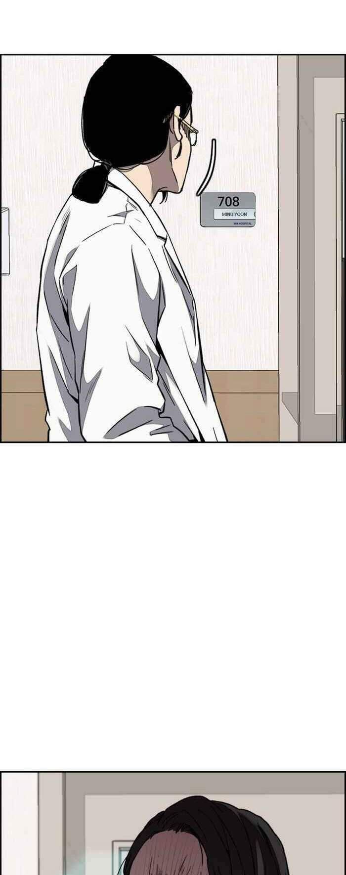 Thể Thao Cực Hạn Chapter 312 - Trang 2