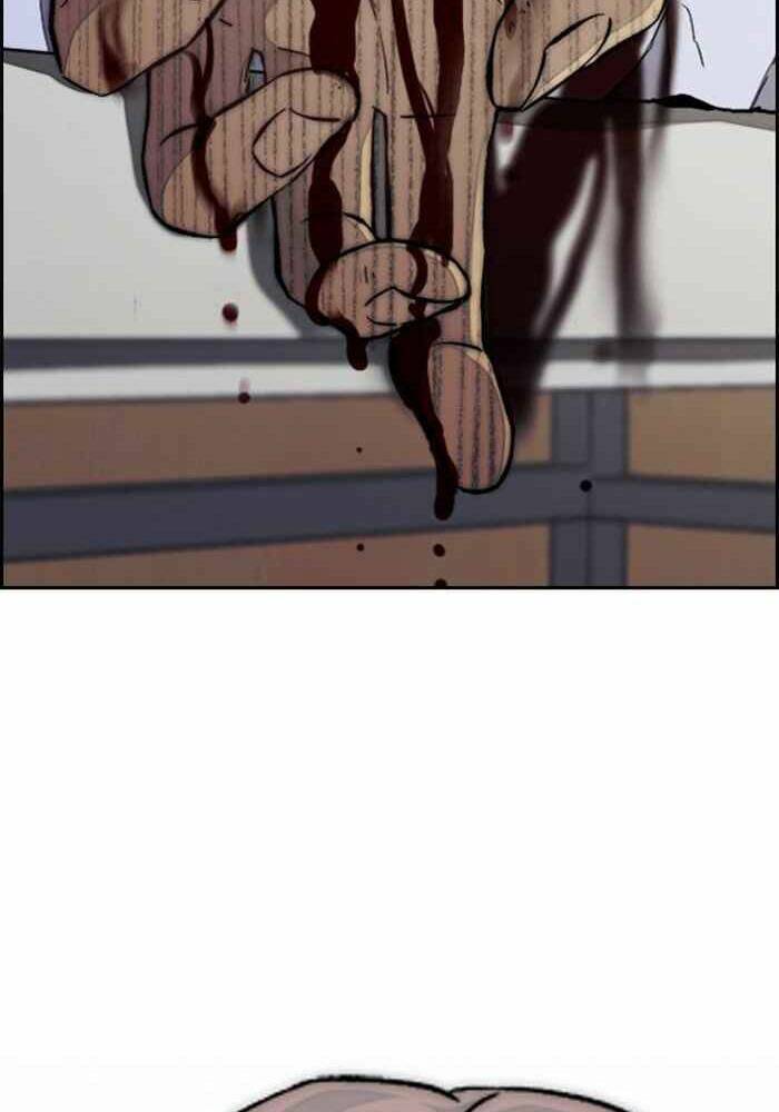 Thể Thao Cực Hạn Chapter 313 - Trang 2