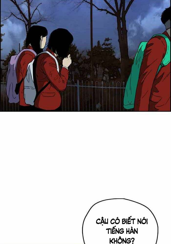 Thể Thao Cực Hạn Chapter 313 - Trang 2