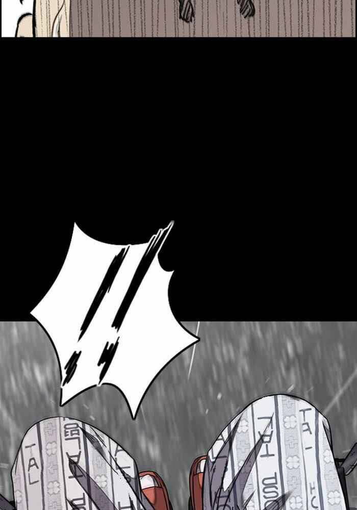 Thể Thao Cực Hạn Chapter 313 - Trang 2