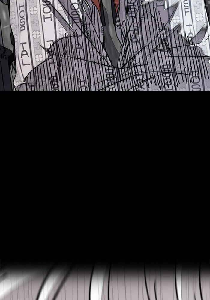 Thể Thao Cực Hạn Chapter 313 - Trang 2