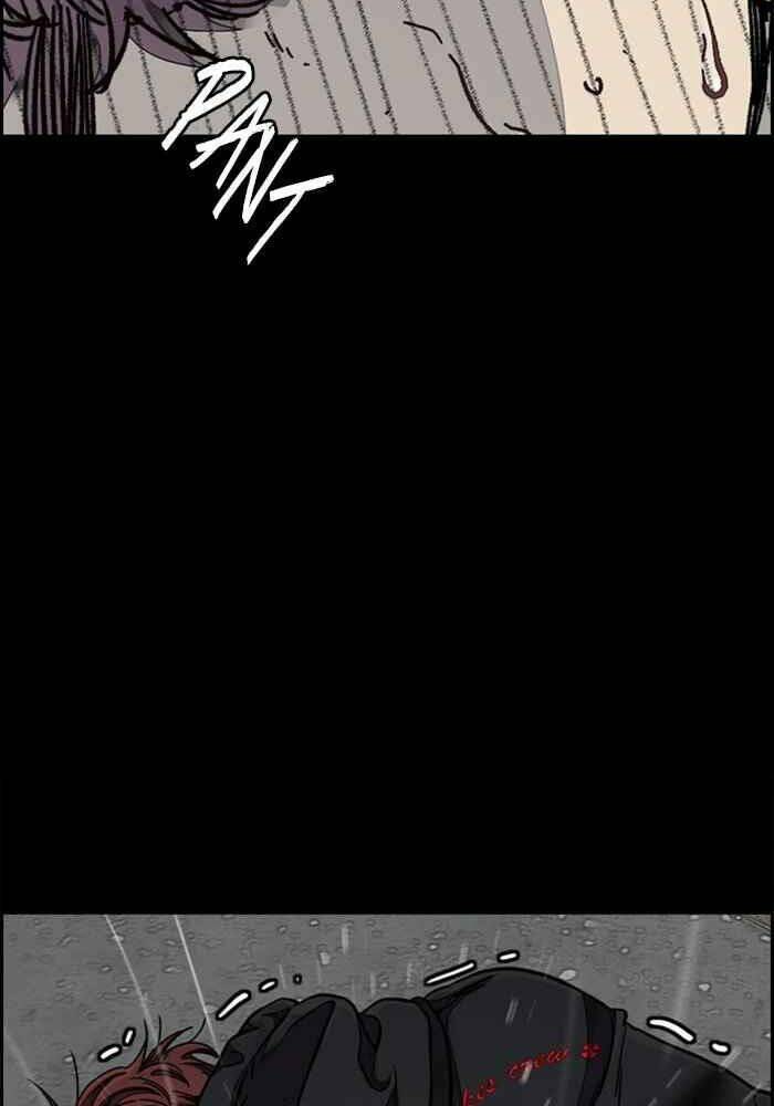 Thể Thao Cực Hạn Chapter 313 - Trang 2