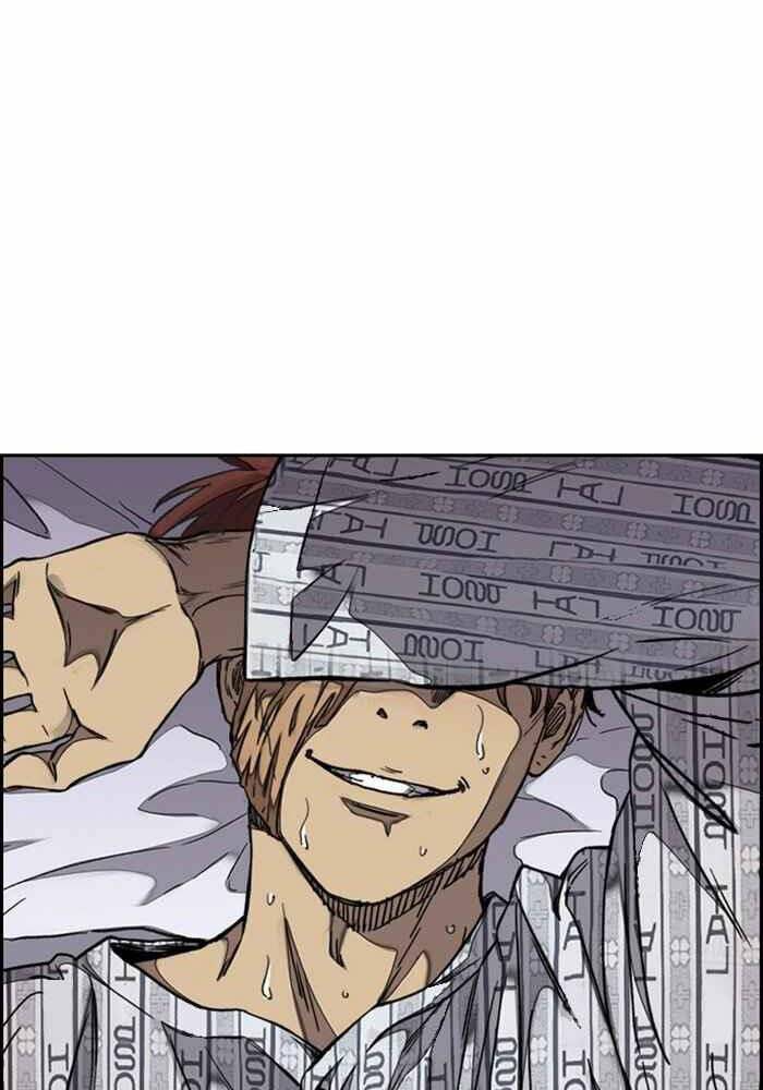 Thể Thao Cực Hạn Chapter 313 - Trang 2