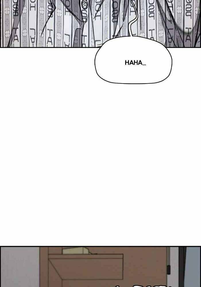 Thể Thao Cực Hạn Chapter 313 - Trang 2