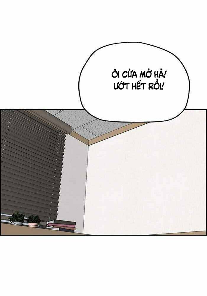 Thể Thao Cực Hạn Chapter 313 - Trang 2