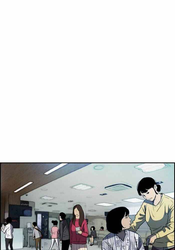 Thể Thao Cực Hạn Chapter 313 - Trang 2