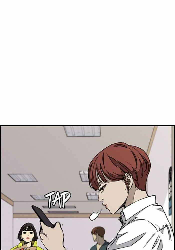 Thể Thao Cực Hạn Chapter 313 - Trang 2