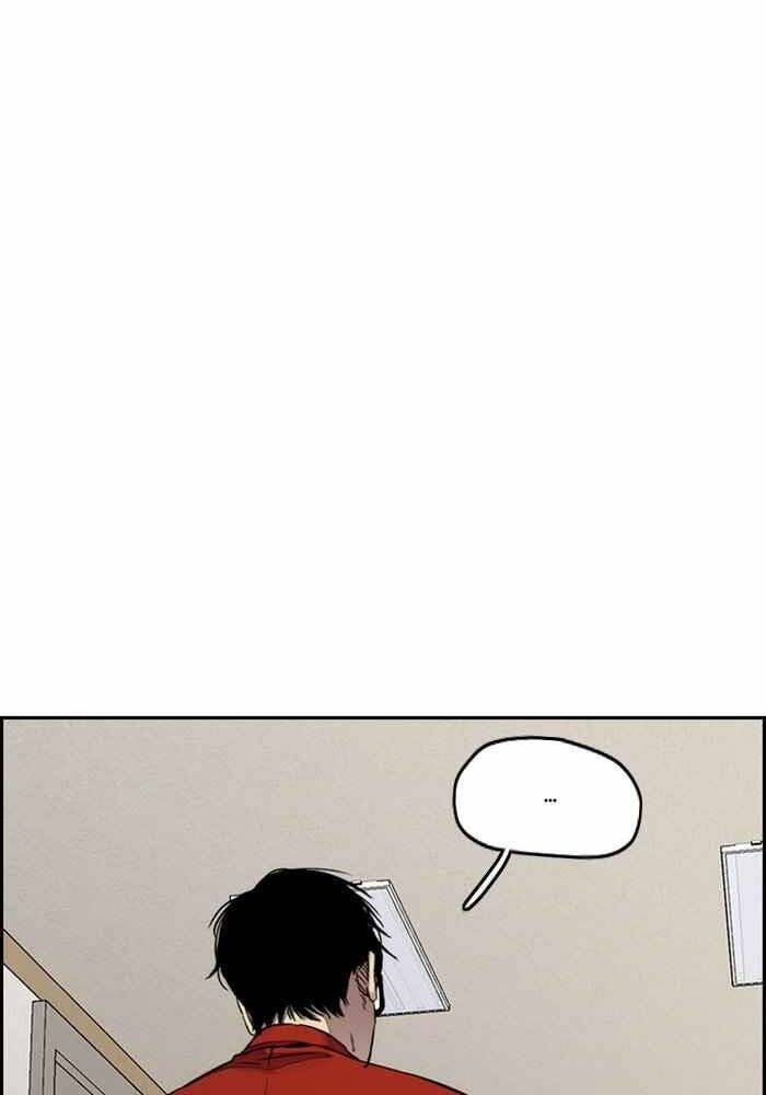 Thể Thao Cực Hạn Chapter 314 - Trang 2