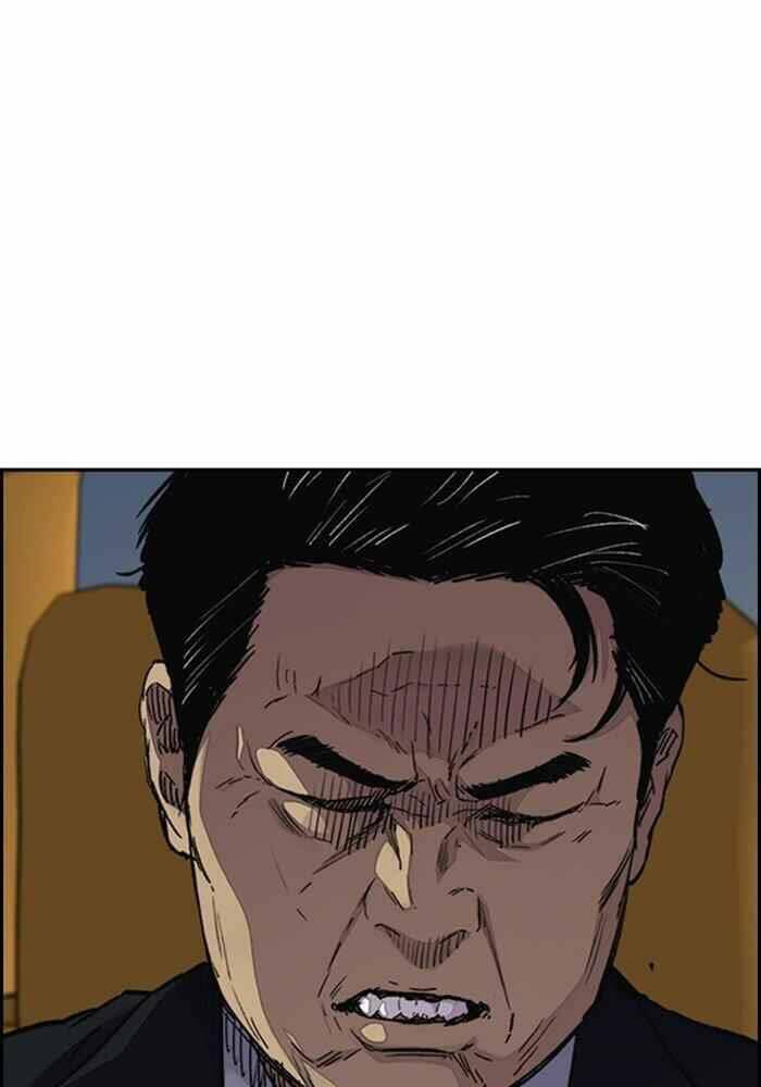 Thể Thao Cực Hạn Chapter 315 - Trang 2