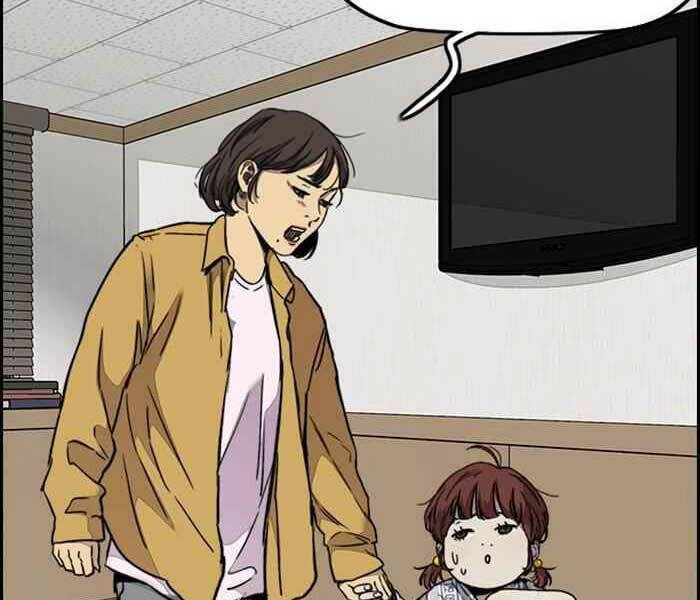 Thể Thao Cực Hạn Chapter 316 - Trang 2