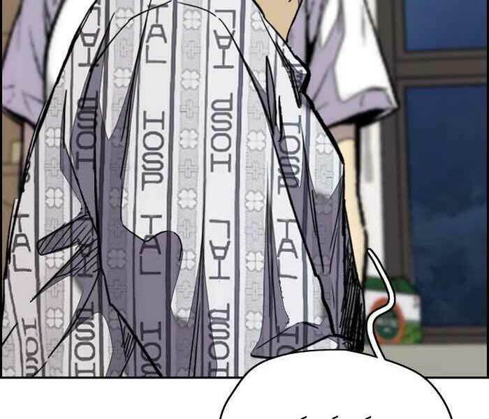 Thể Thao Cực Hạn Chapter 316 - Trang 2