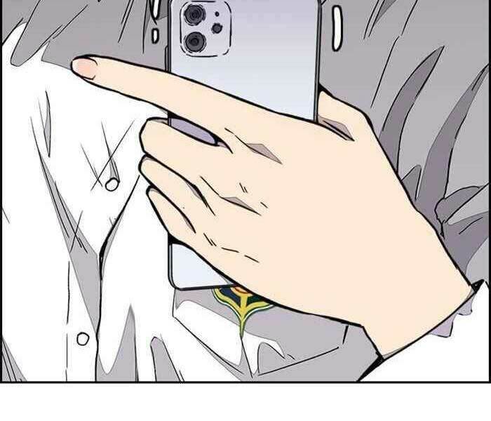 Thể Thao Cực Hạn Chapter 317 - Trang 2