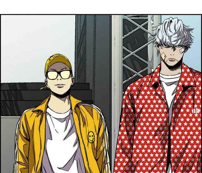 Thể Thao Cực Hạn Chapter 319 - Trang 2