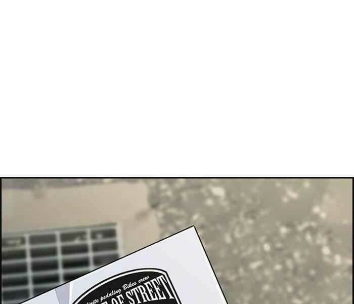 Thể Thao Cực Hạn Chapter 319 - Trang 2