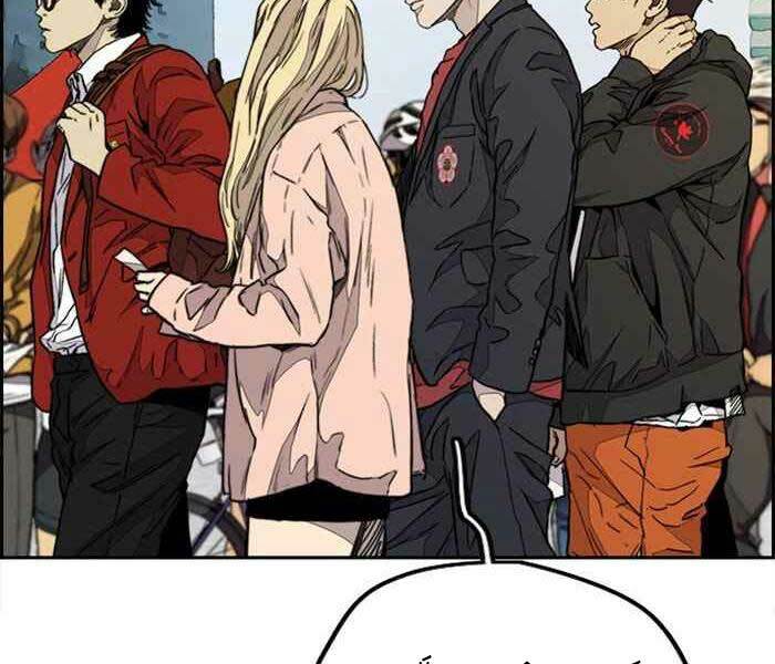 Thể Thao Cực Hạn Chapter 319 - Trang 2