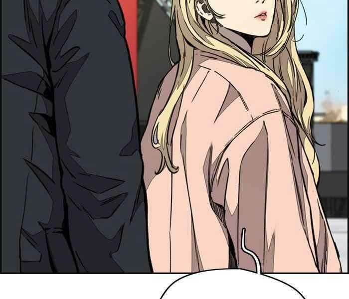 Thể Thao Cực Hạn Chapter 319 - Trang 2