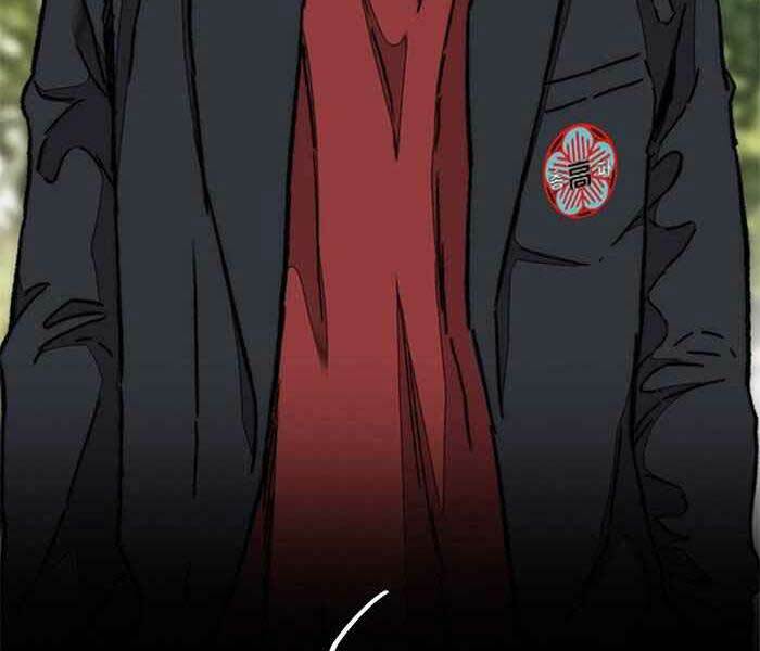 Thể Thao Cực Hạn Chapter 319 - Trang 2