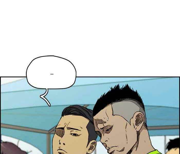 Thể Thao Cực Hạn Chapter 319 - Trang 2