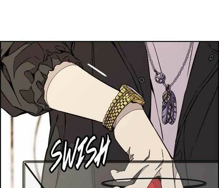 Thể Thao Cực Hạn Chapter 319 - Trang 2