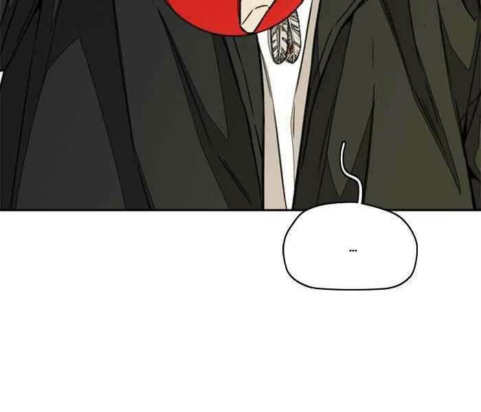 Thể Thao Cực Hạn Chapter 319 - Trang 2