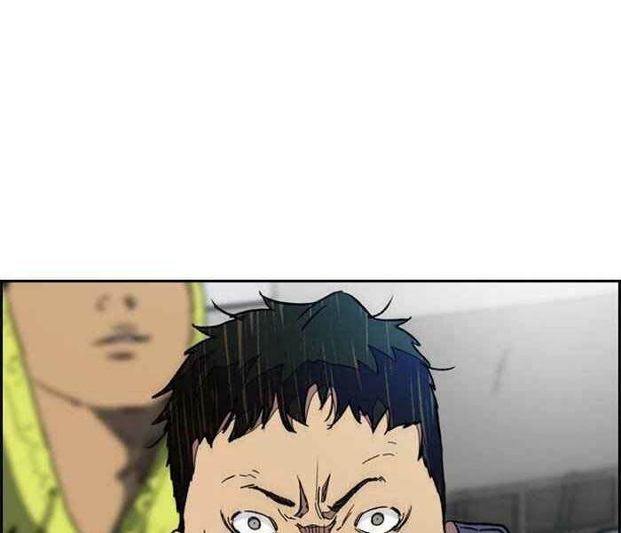 Thể Thao Cực Hạn Chapter 319 - Trang 2