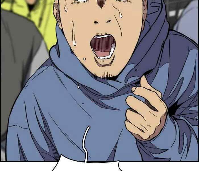 Thể Thao Cực Hạn Chapter 319 - Trang 2