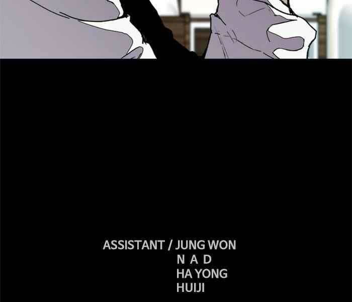 Thể Thao Cực Hạn Chapter 319 - Trang 2