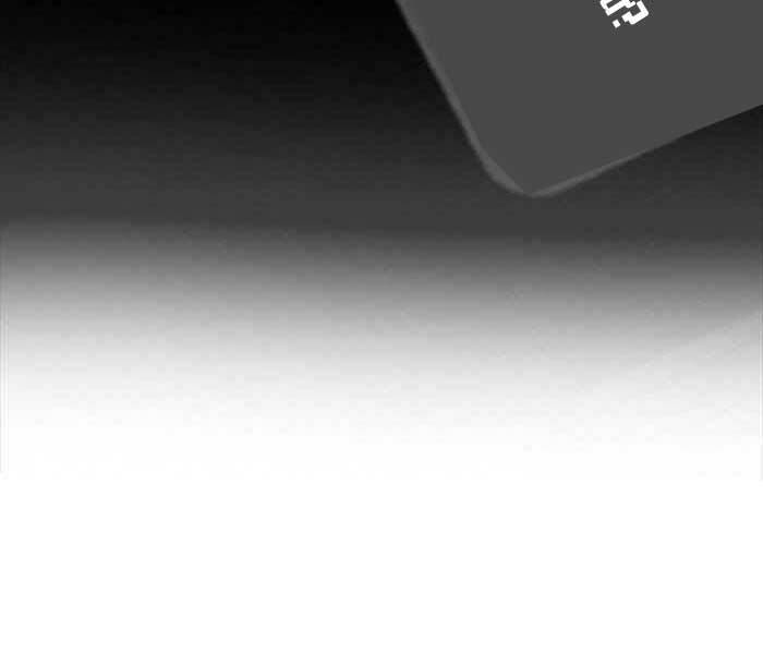 Thể Thao Cực Hạn Chapter 319 - Trang 2