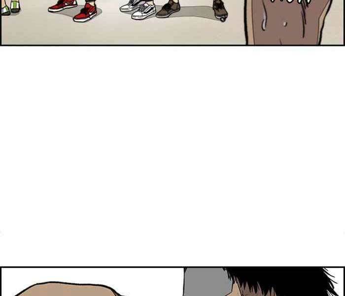 Thể Thao Cực Hạn Chapter 319 - Trang 2