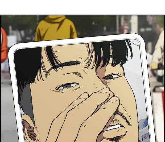 Thể Thao Cực Hạn Chapter 319 - Trang 2