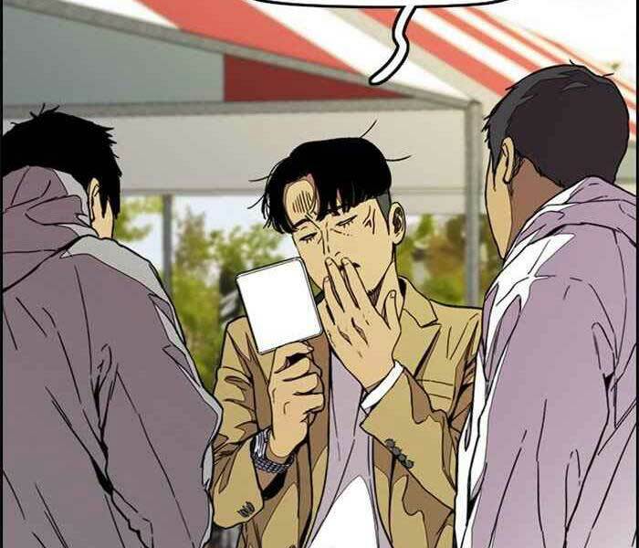 Thể Thao Cực Hạn Chapter 319 - Trang 2