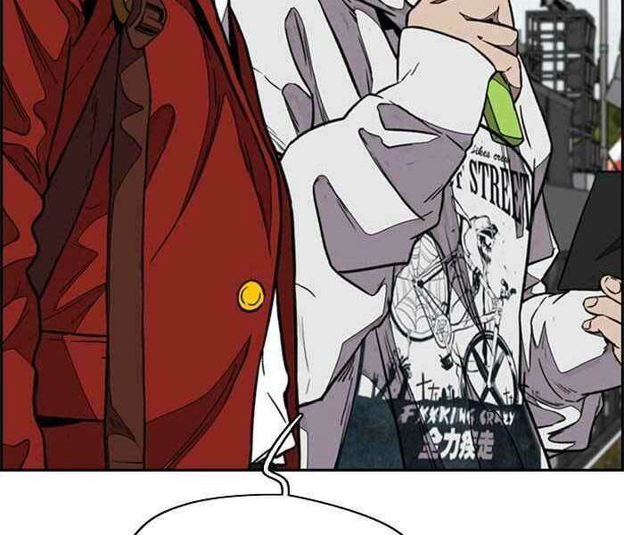 Thể Thao Cực Hạn Chapter 320 - Trang 2