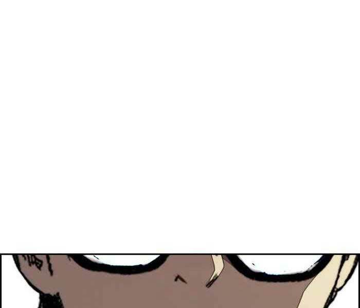 Thể Thao Cực Hạn Chapter 320 - Trang 2