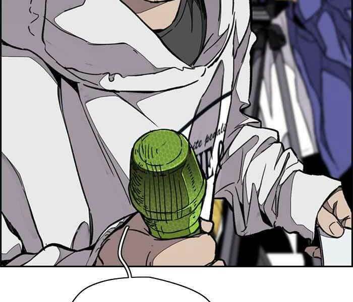 Thể Thao Cực Hạn Chapter 320 - Trang 2