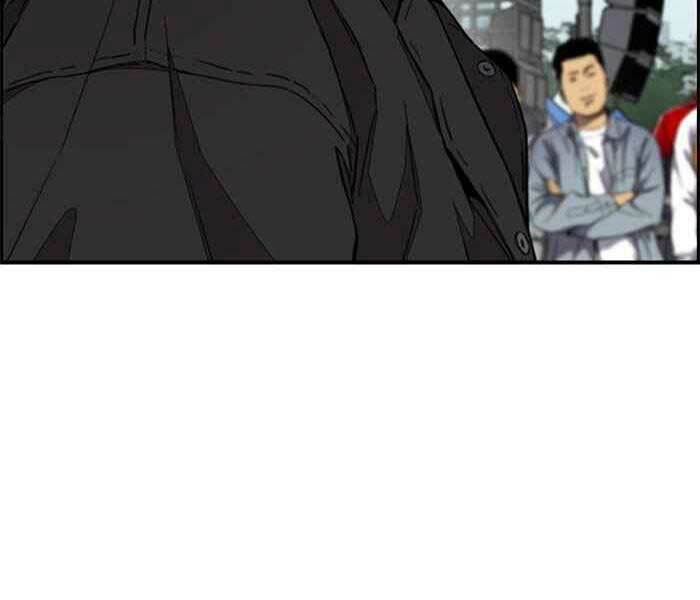 Thể Thao Cực Hạn Chapter 320 - Trang 2