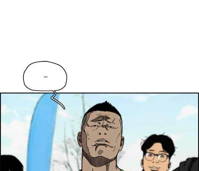 Thể Thao Cực Hạn Chapter 320 - Trang 2