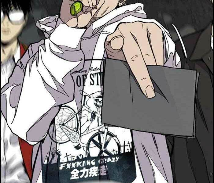 Thể Thao Cực Hạn Chapter 320 - Trang 2