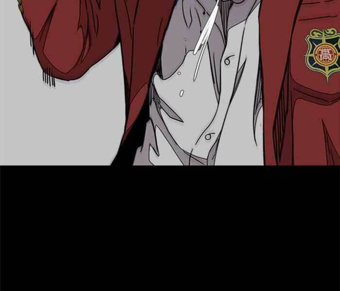 Thể Thao Cực Hạn Chapter 320 - Trang 2