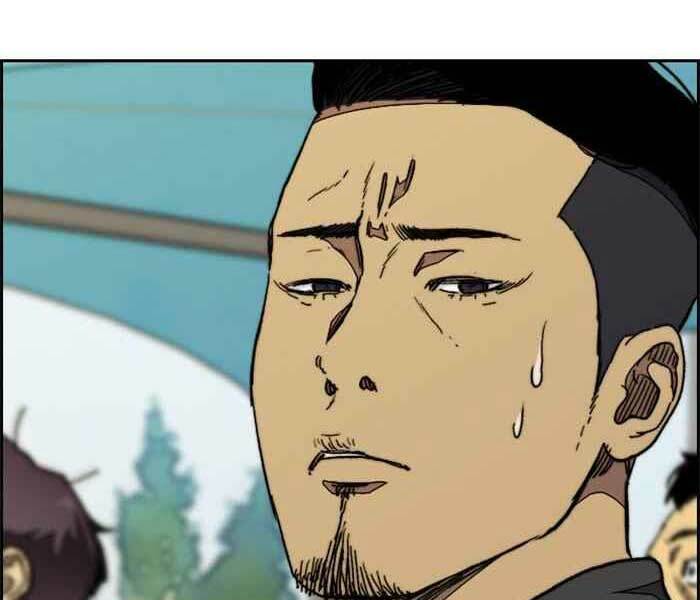 Thể Thao Cực Hạn Chapter 320 - Trang 2