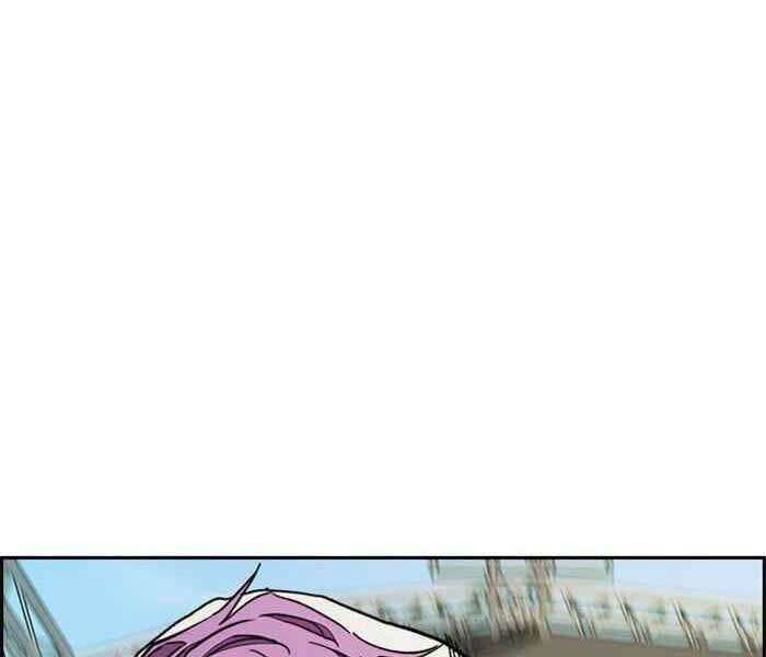 Thể Thao Cực Hạn Chapter 320 - Trang 2