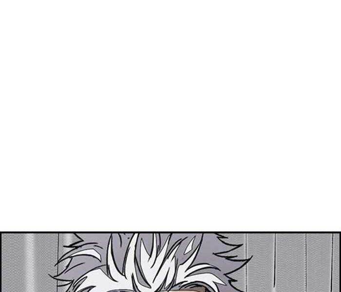 Thể Thao Cực Hạn Chapter 320 - Trang 2