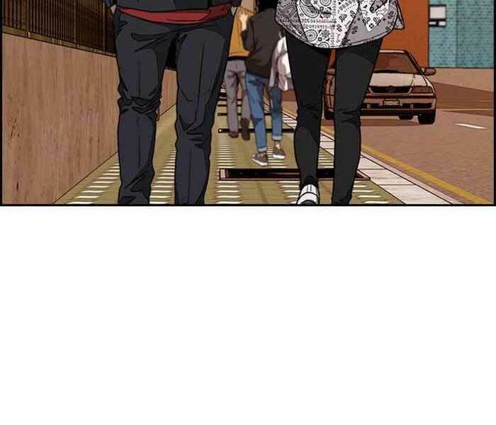 Thể Thao Cực Hạn Chapter 321 - Trang 2