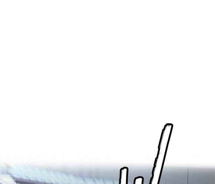 Thể Thao Cực Hạn Chapter 322 - Trang 2