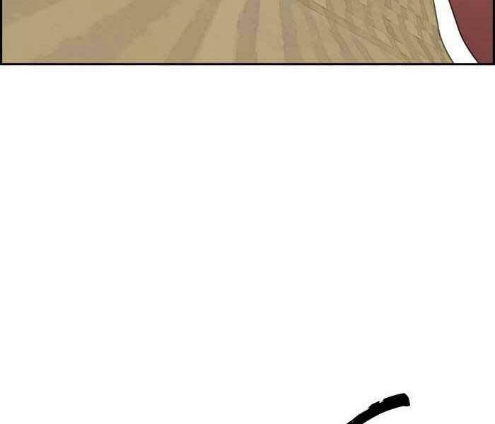 Thể Thao Cực Hạn Chapter 322 - Trang 2