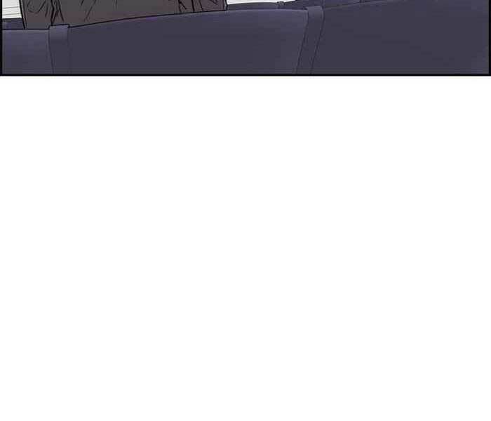 Thể Thao Cực Hạn Chapter 322 - Trang 2