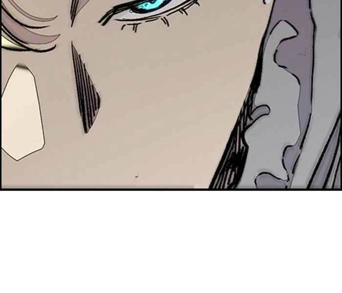 Thể Thao Cực Hạn Chapter 322 - Trang 2