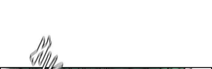 Thể Thao Cực Hạn Chapter 322 - Trang 2