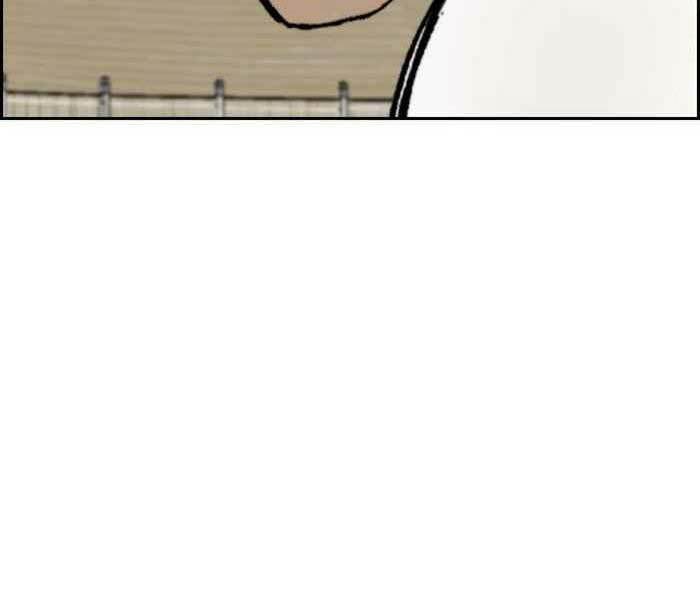 Thể Thao Cực Hạn Chapter 322 - Trang 2