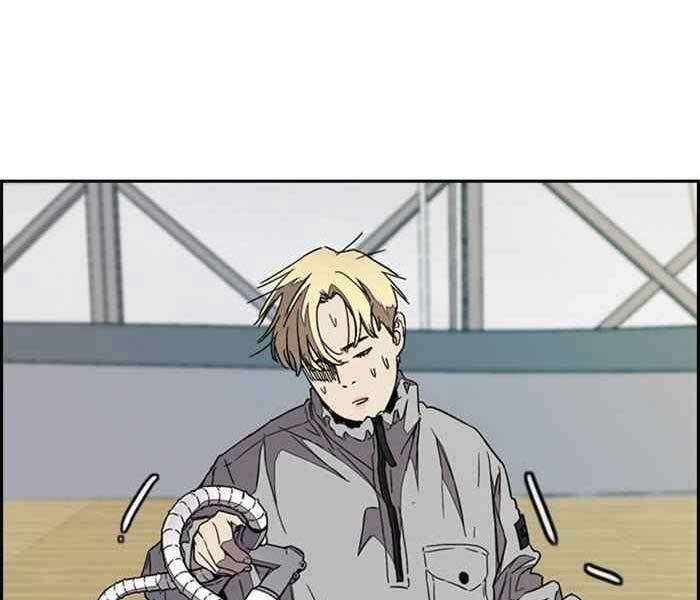 Thể Thao Cực Hạn Chapter 322 - Trang 2